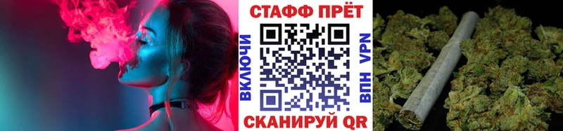 Названия наркотиков Тюкалинск Амфетамин Кокаин APVP Каннабис Меф мяу мяу Гашиш