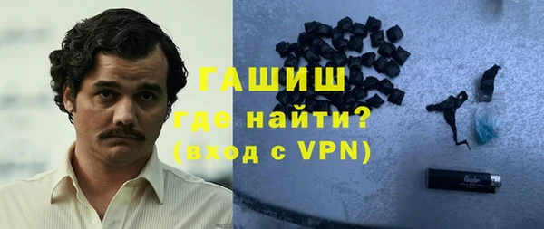 кокс Аркадак
