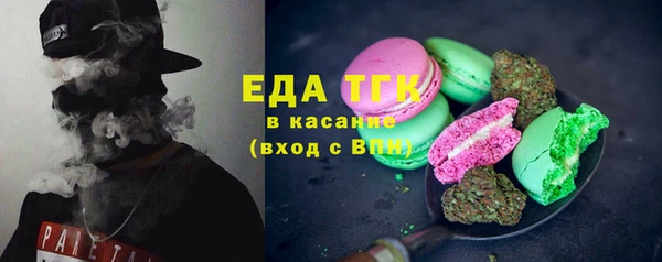 кокс Аркадак