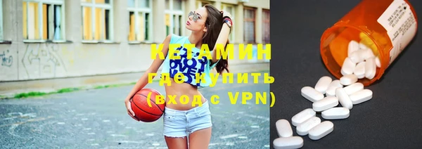 кокс Аркадак