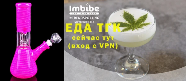 кокс Аркадак