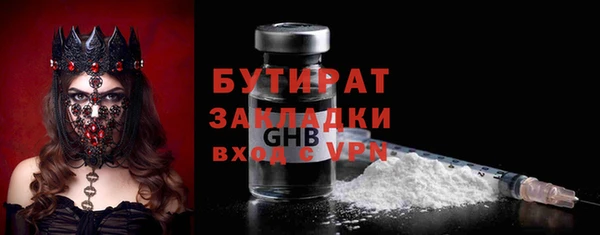 кокс Аркадак