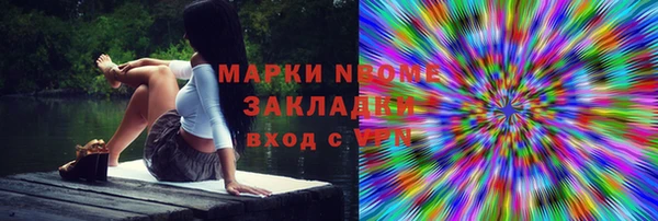 кокс Аркадак