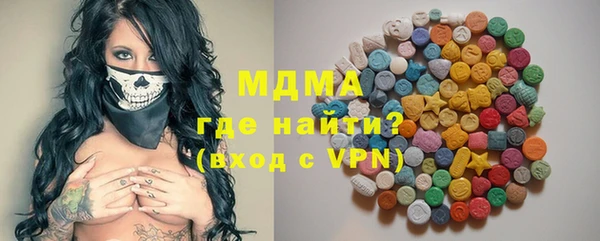 кокс Аркадак
