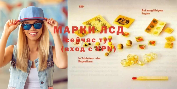 кокс Аркадак
