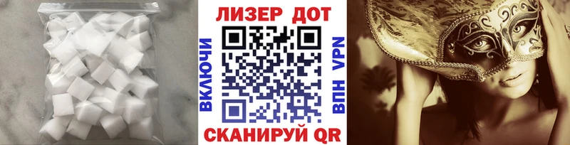 ЛСД экстази ecstasy  Тюкалинск 