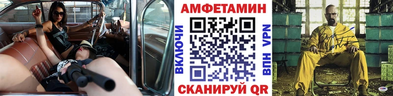 сайты даркнета состав  Тюкалинск  Метамфетамин пудра 