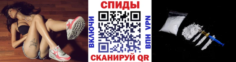 МЕТАМФЕТАМИН Methamphetamine Тюкалинск