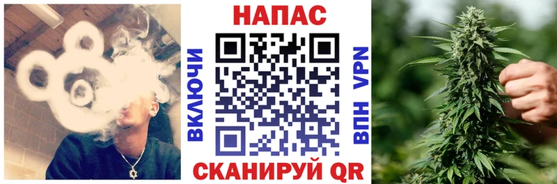 МАРИХУАНА OG Kush  Тюкалинск 